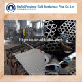 ST37-2 Structure Seamless Steel DIN/BS Tubes